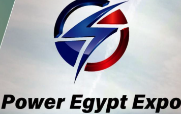 埃及国际电力能源产业展览会