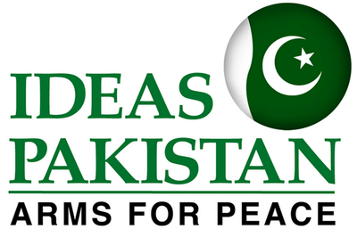 巴基斯坦防务展