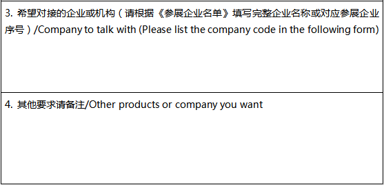 新4.png