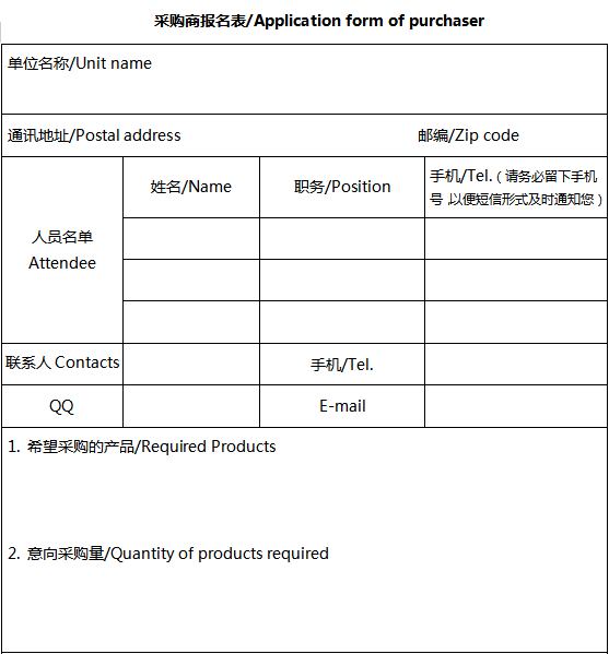新3.png