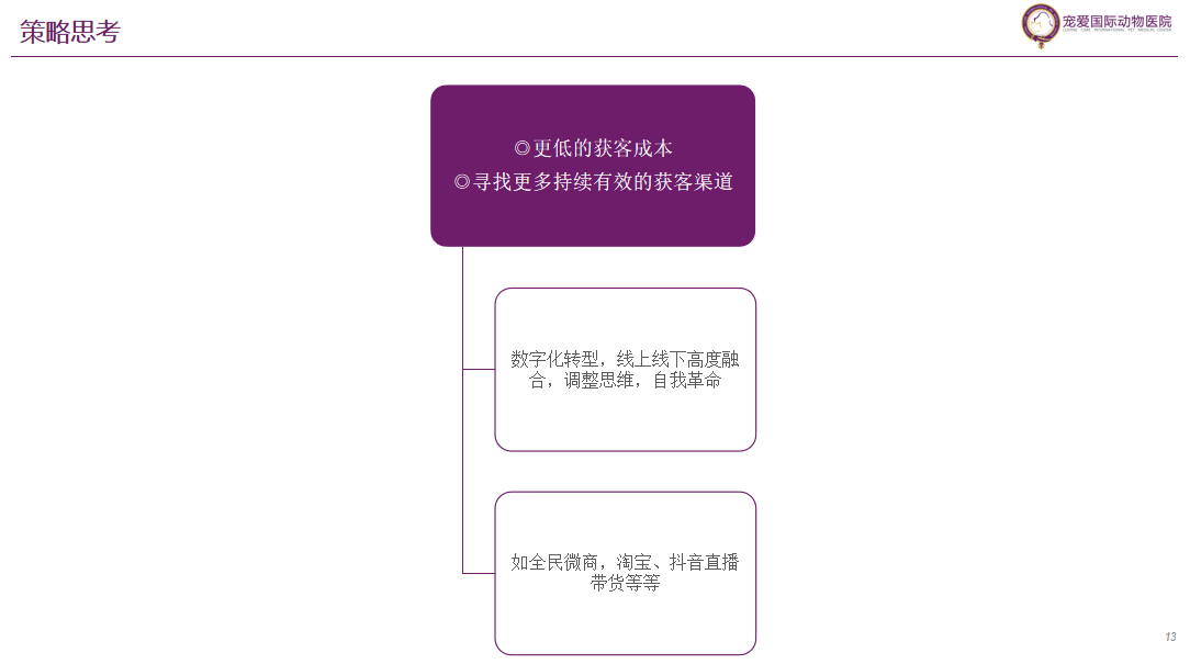 image011.png