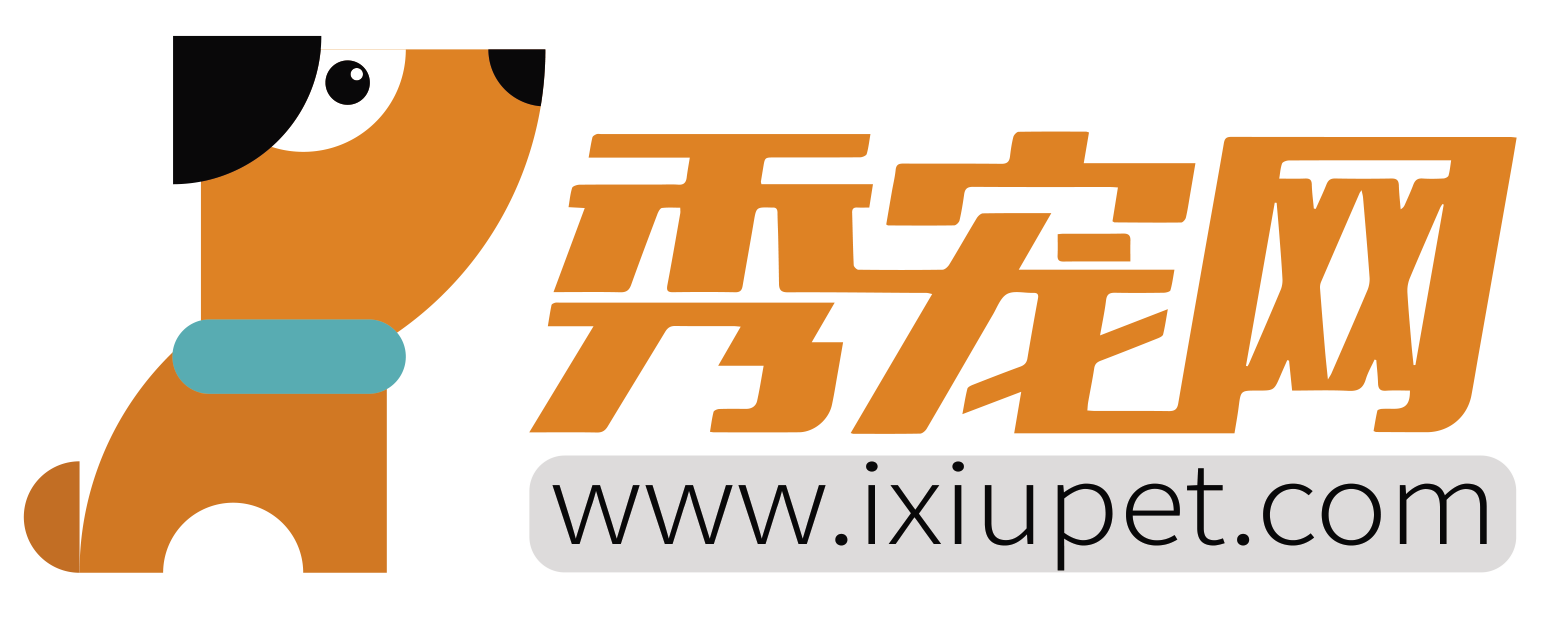 秀宠网