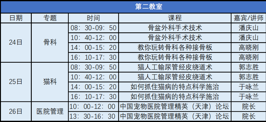 image006.png