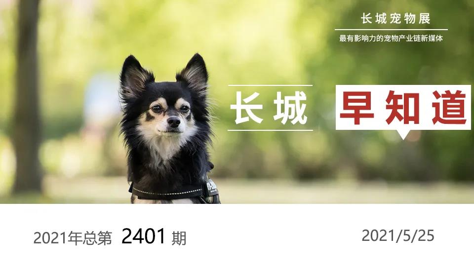 微信图片_20210531103916.jpg