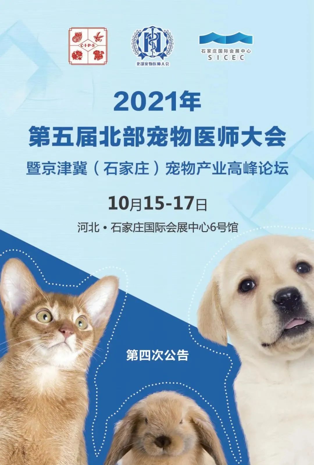 微信图片_20210531104416.jpg