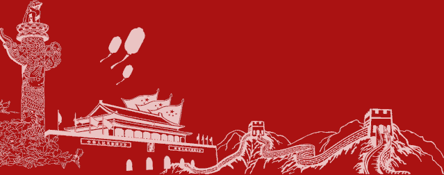 微信图片_20210127165628.gif