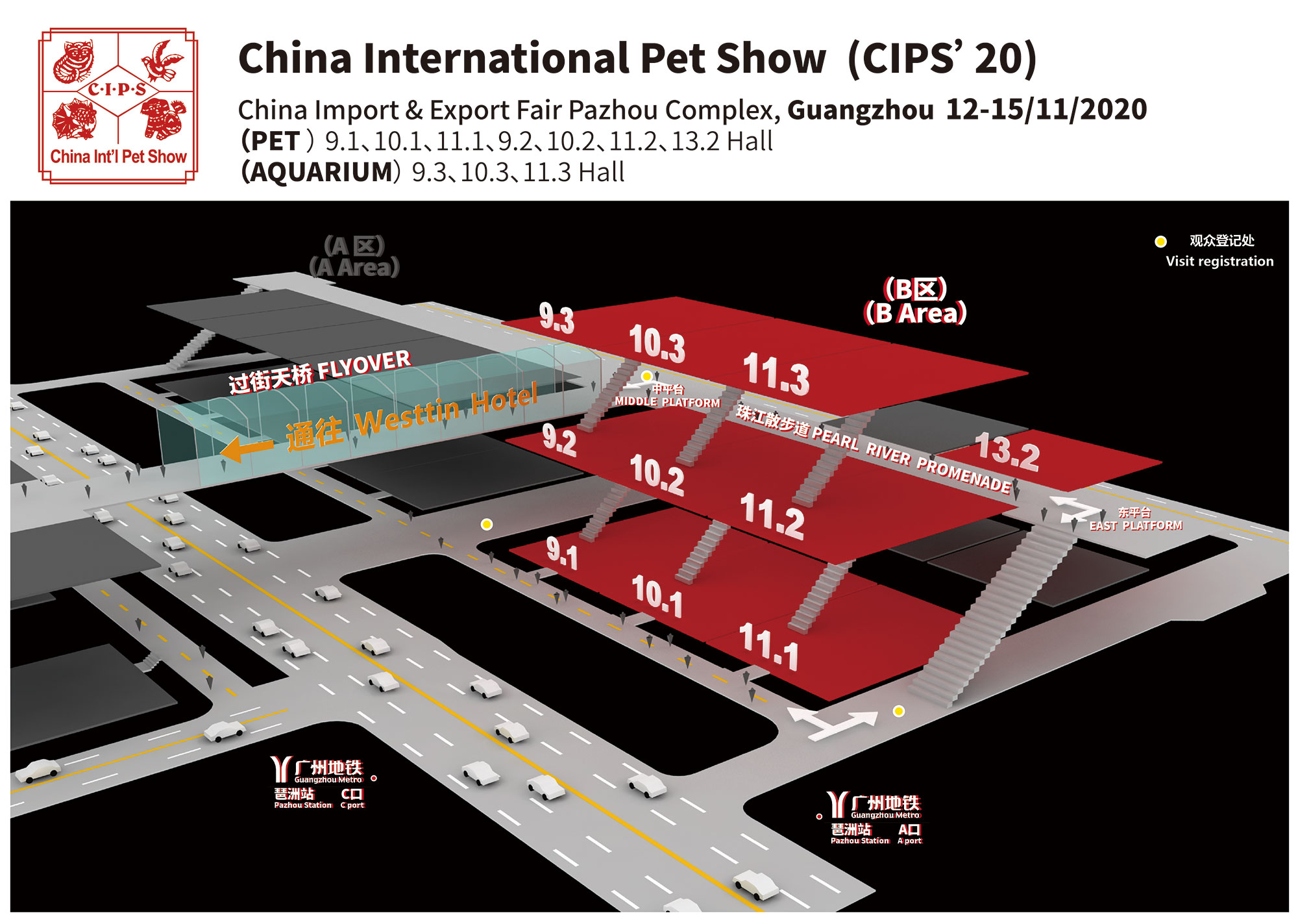 China International Pet Show (CIPS) Show Date and Venue