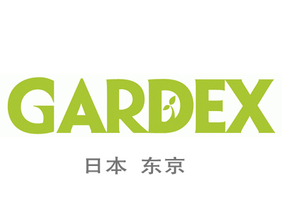 日本东京国际花卉、园艺及户外用品博览会