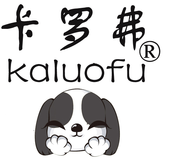 慈溪市伊贝斯日用品有限公司