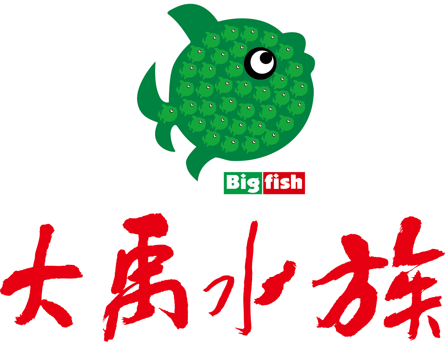 广州市大禹水族有限公司