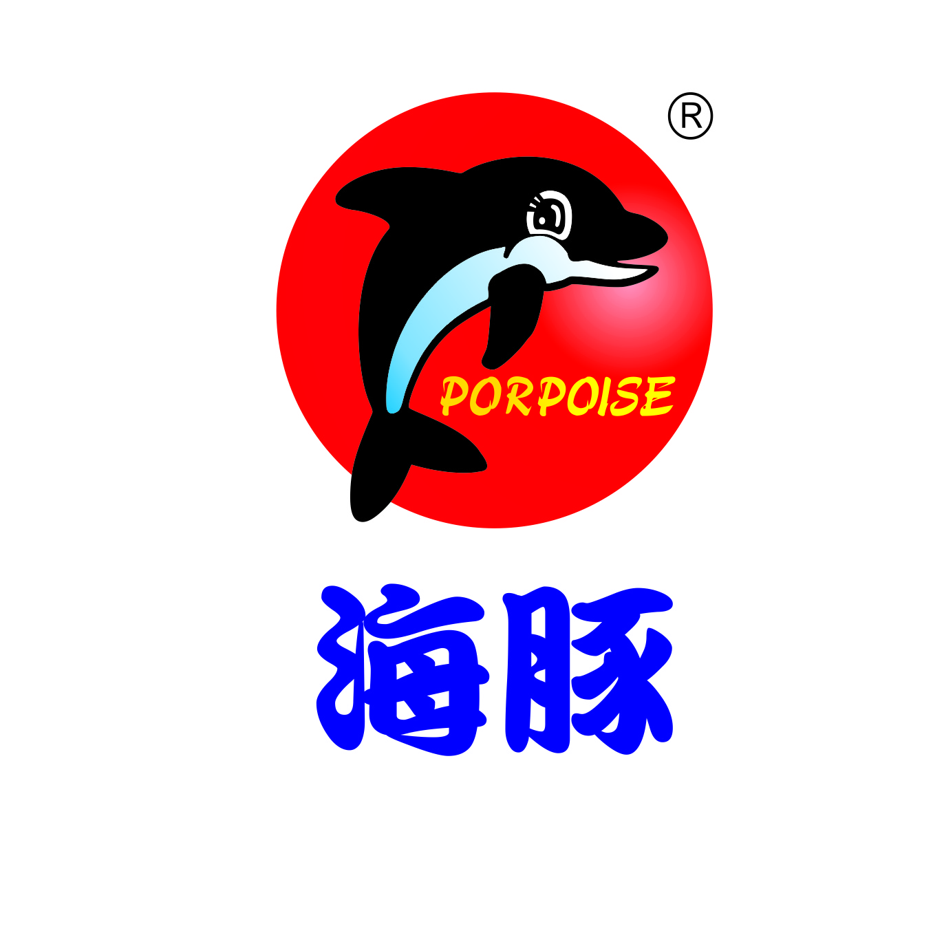 Porpoise Aquarium Co.,Ltd.