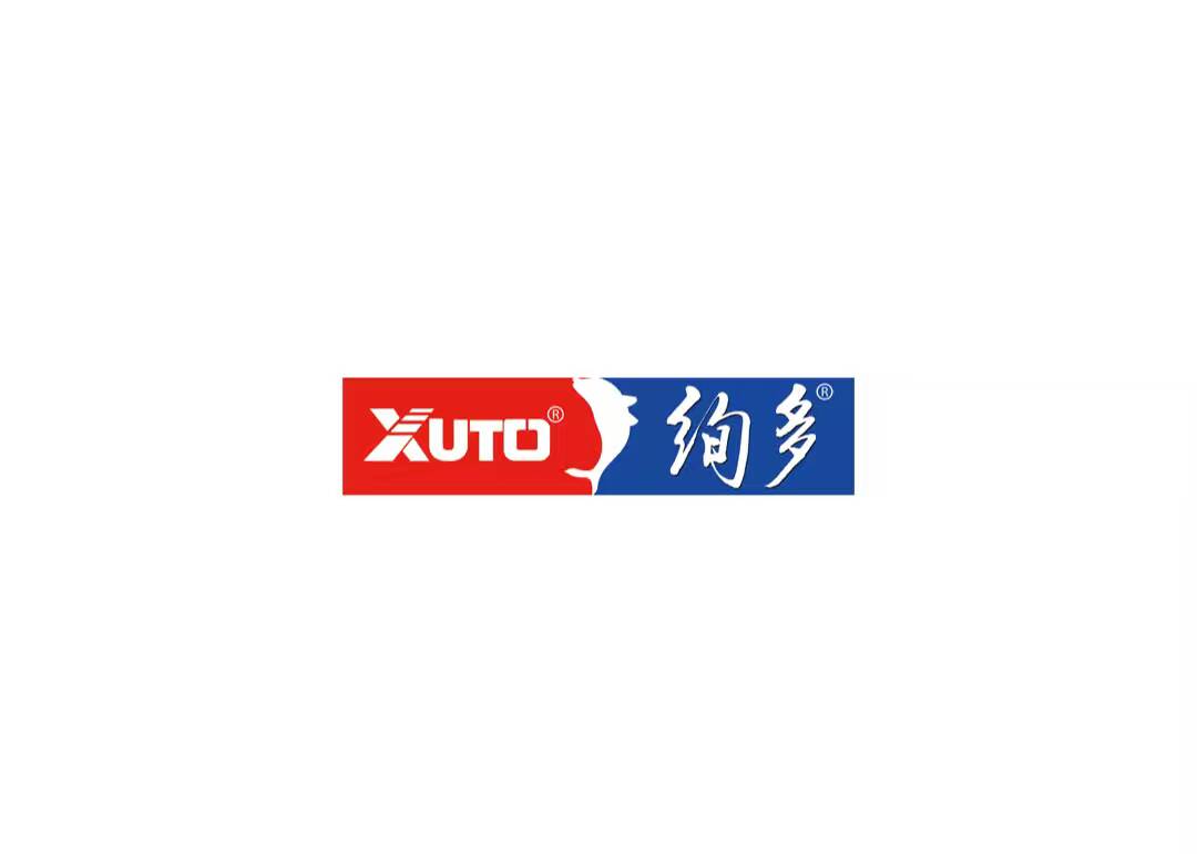 SHANGHAI XUTUO ELECTRONIC COMMUNICATION EQUIPMENT CO., LTD