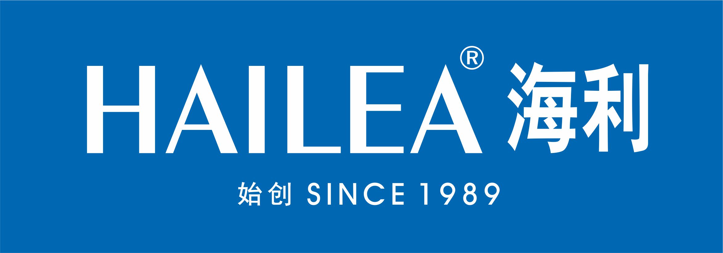 GUANGDONG HAILEA GROUP CO., LTD