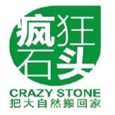 上海（疯狂石头) 上海寸景水族用品有限公司