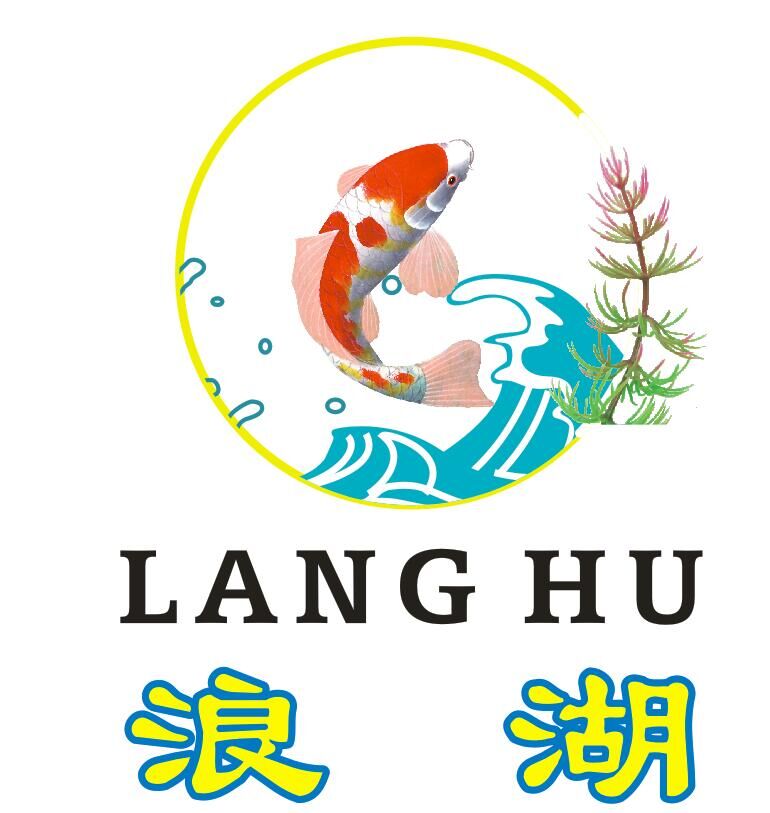 LANGHU IMITATION WATER PLANTS