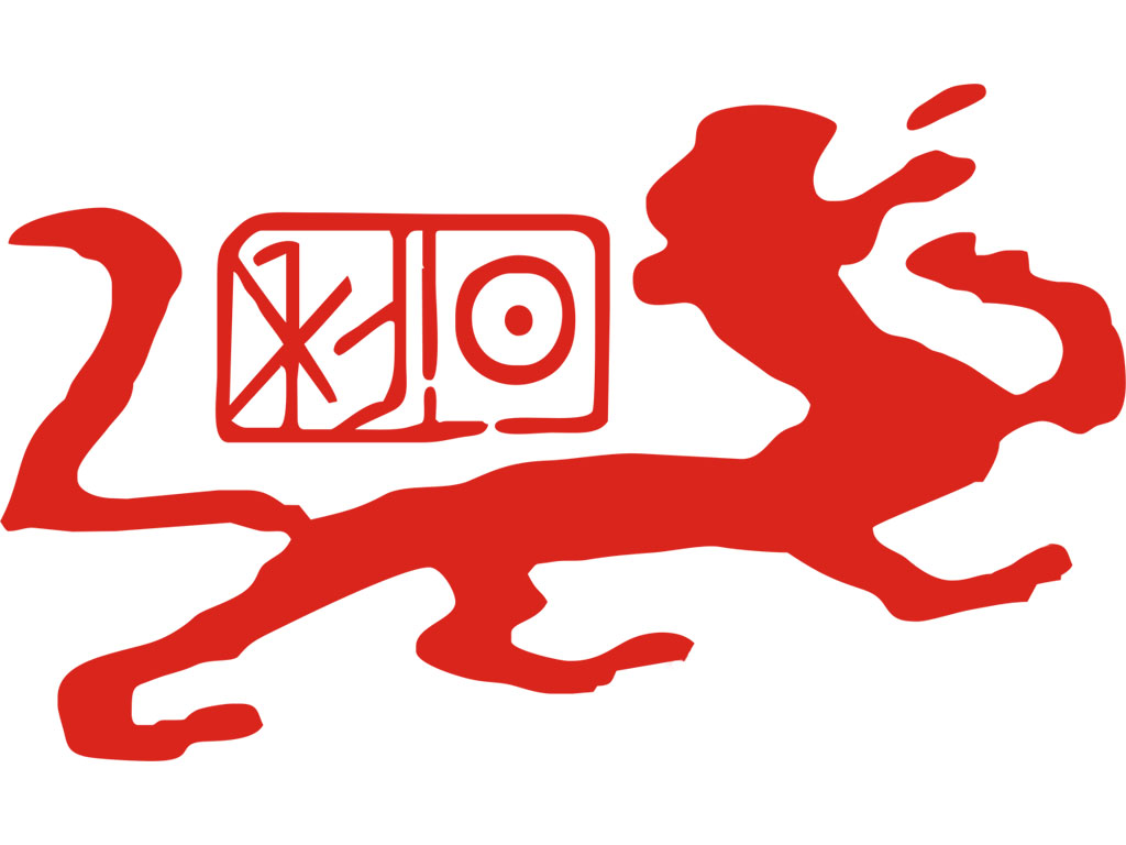 SHENZHEN DATRONN ELECTRONICS CO.,LTD.