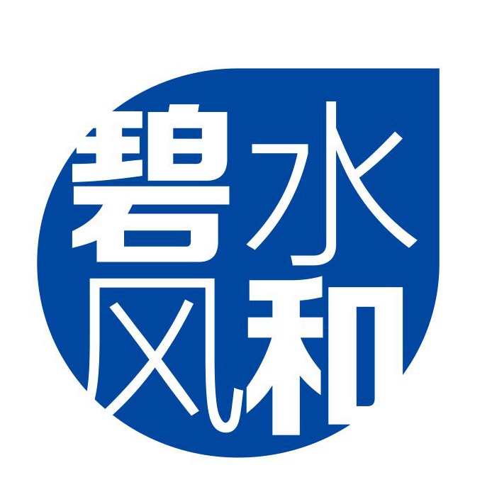bishuifenghe