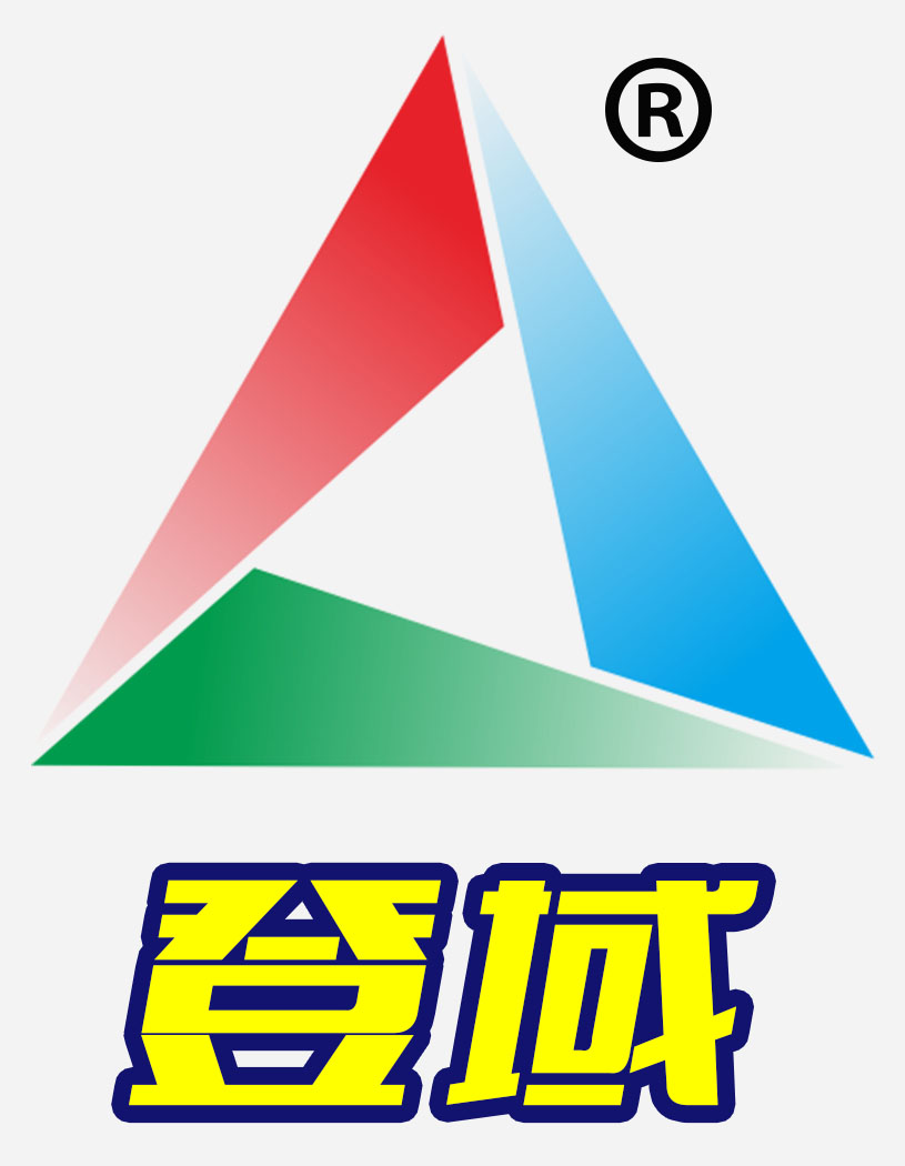 Dongguan‘s dengyu metal electrical technology co.L.T.D.