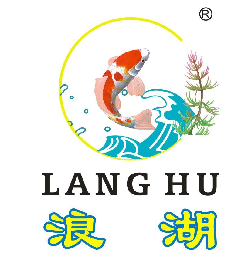 LANGHU IMITATION WATER PLANTS