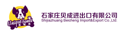 Shijiazhuang Beicheng Import and Export Co.,Ltd.