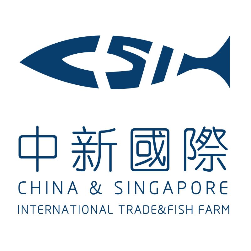 china & singapore International trade&fish farm