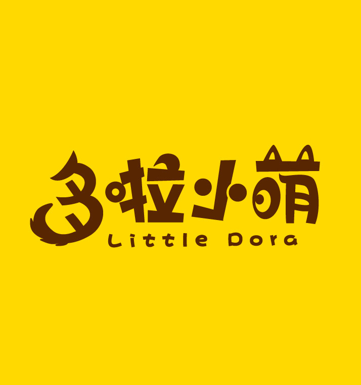 Chongqing good love pet products Co., Ltd.