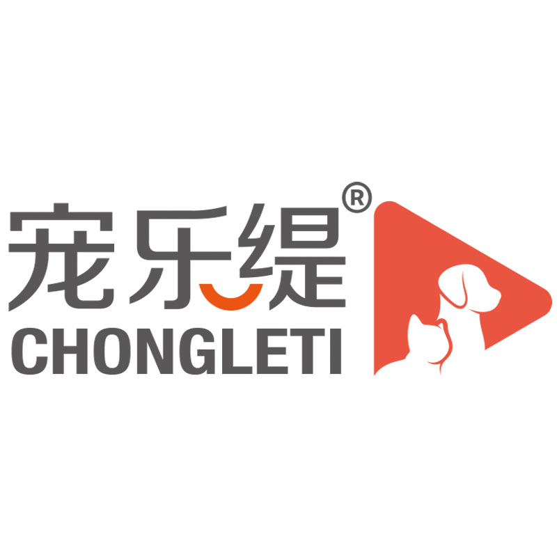 山东宠乐缇宠物食品有限公司