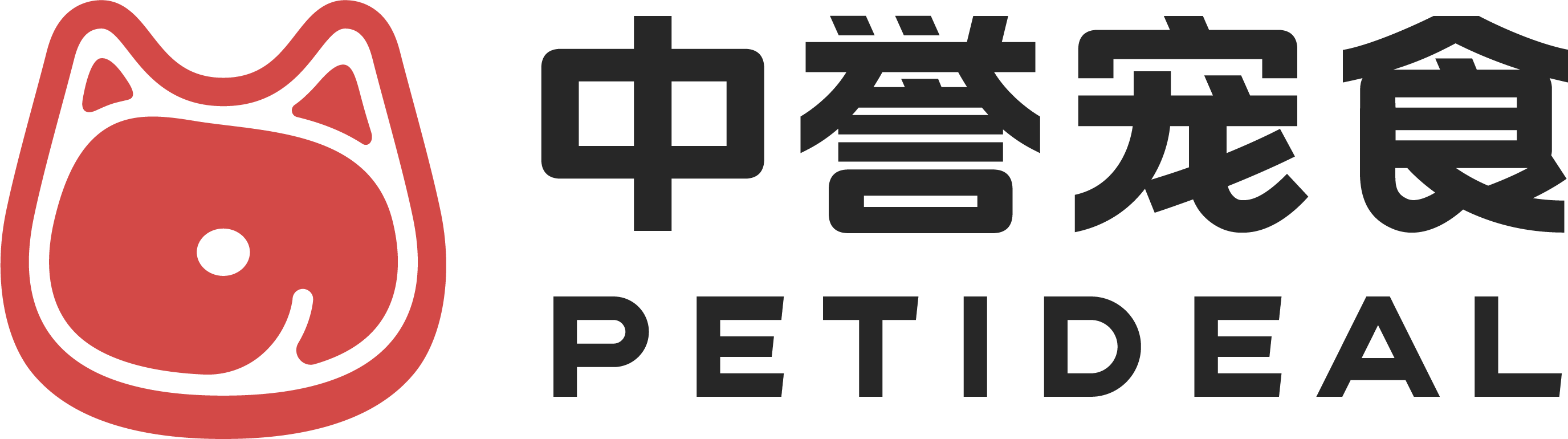 中誉宠物食品（漯河）有限公司