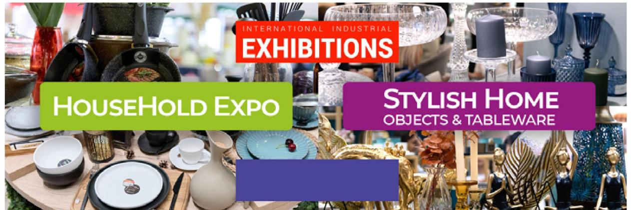 俄罗斯家电及家居用品、礼品系列展会