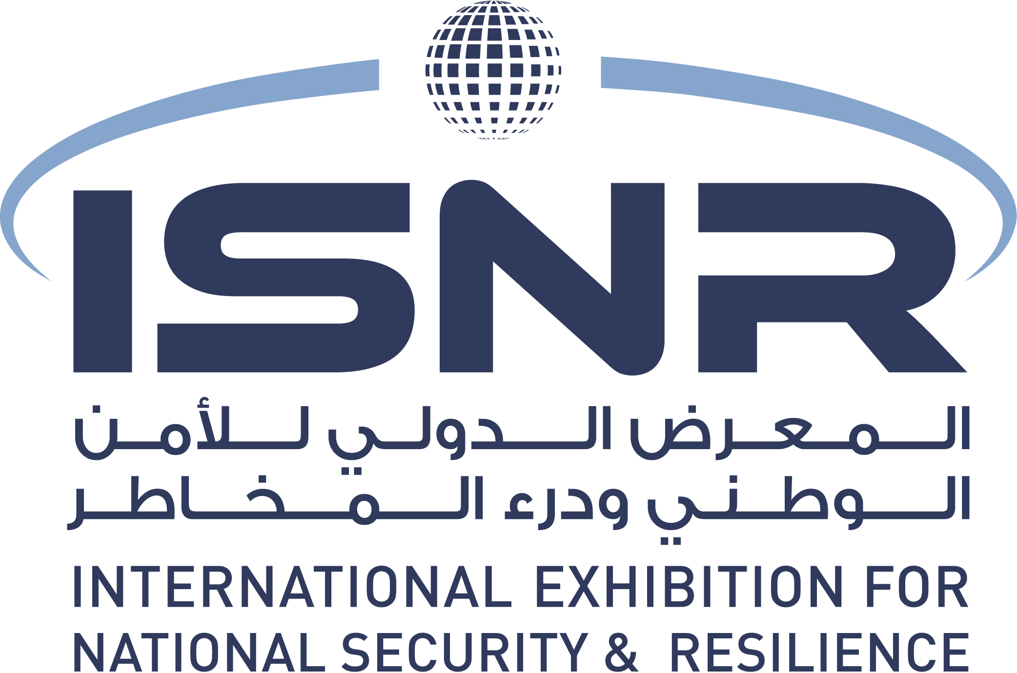 阿布扎比国际警用装备与网络安全展览会