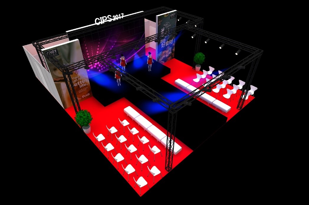 t台秀 外墙喷绘布广告 :  尺寸为2*2.5米    2000元/个(共两个)