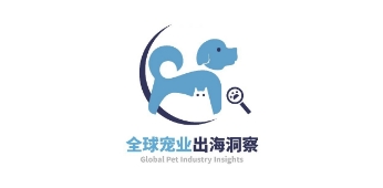 全球宠业出海洞察