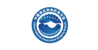 中國漁業(yè)協(xié)會魟魚分會