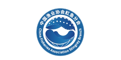 中国渔业协会魟鱼分会