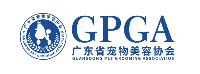 广东省宠物美容协会