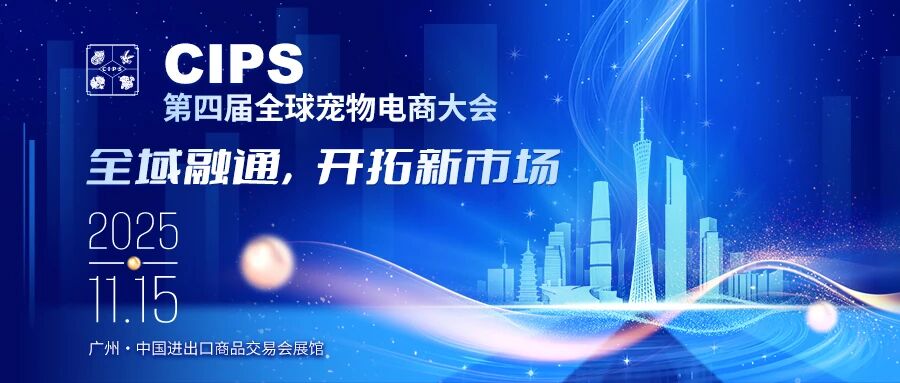 微信图片_20251024140349.jpg