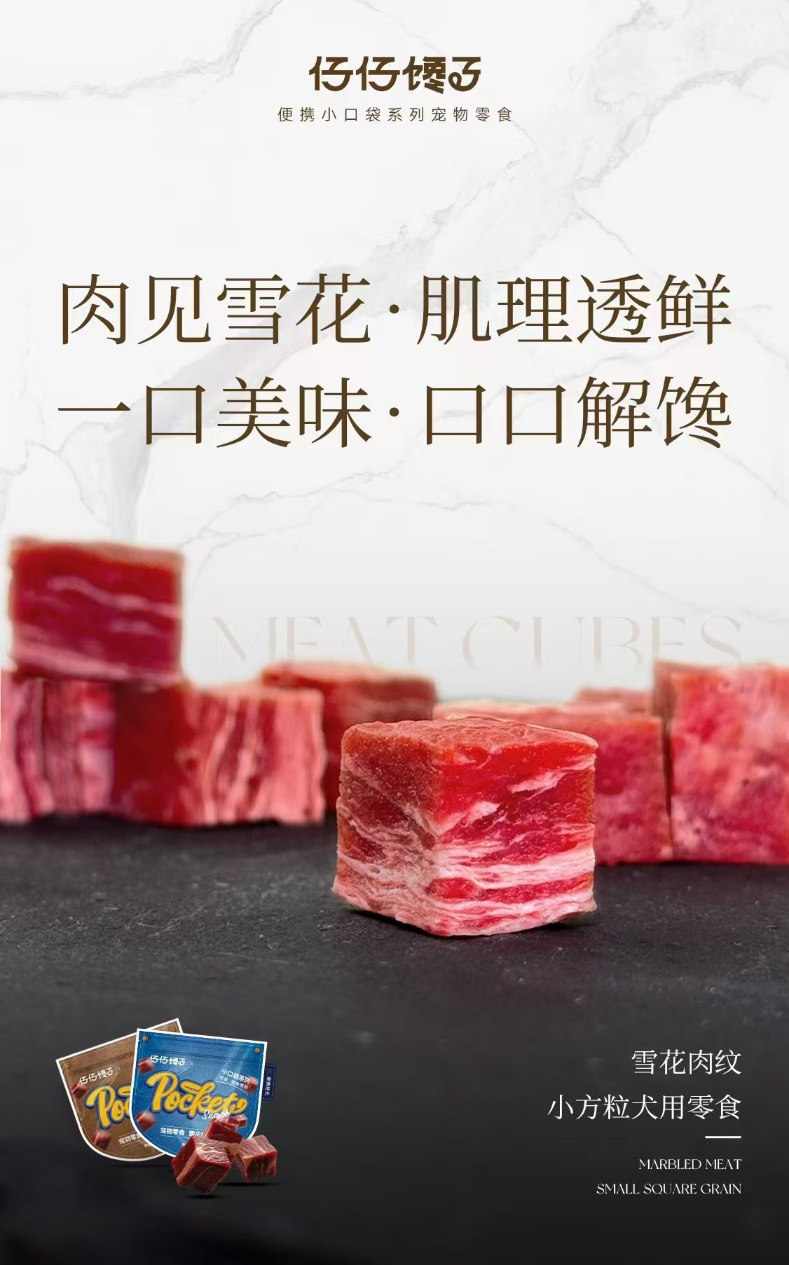 22145831i8vn (1).jpg