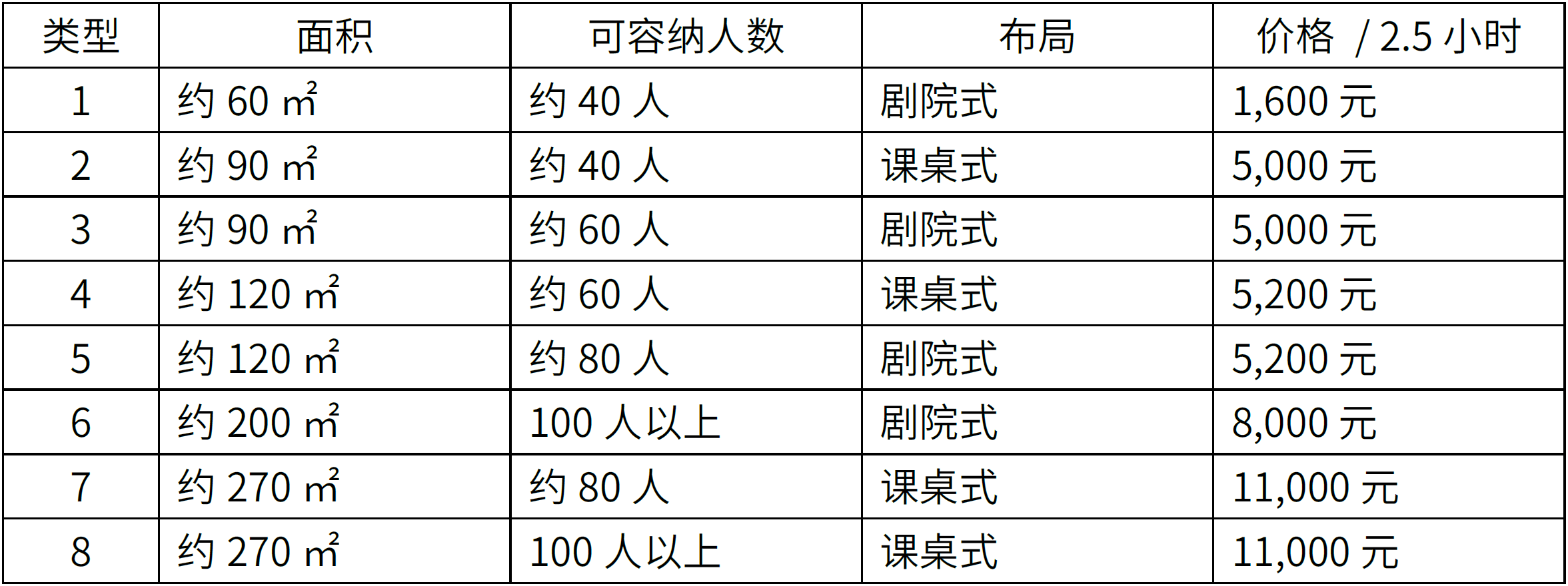 5.png