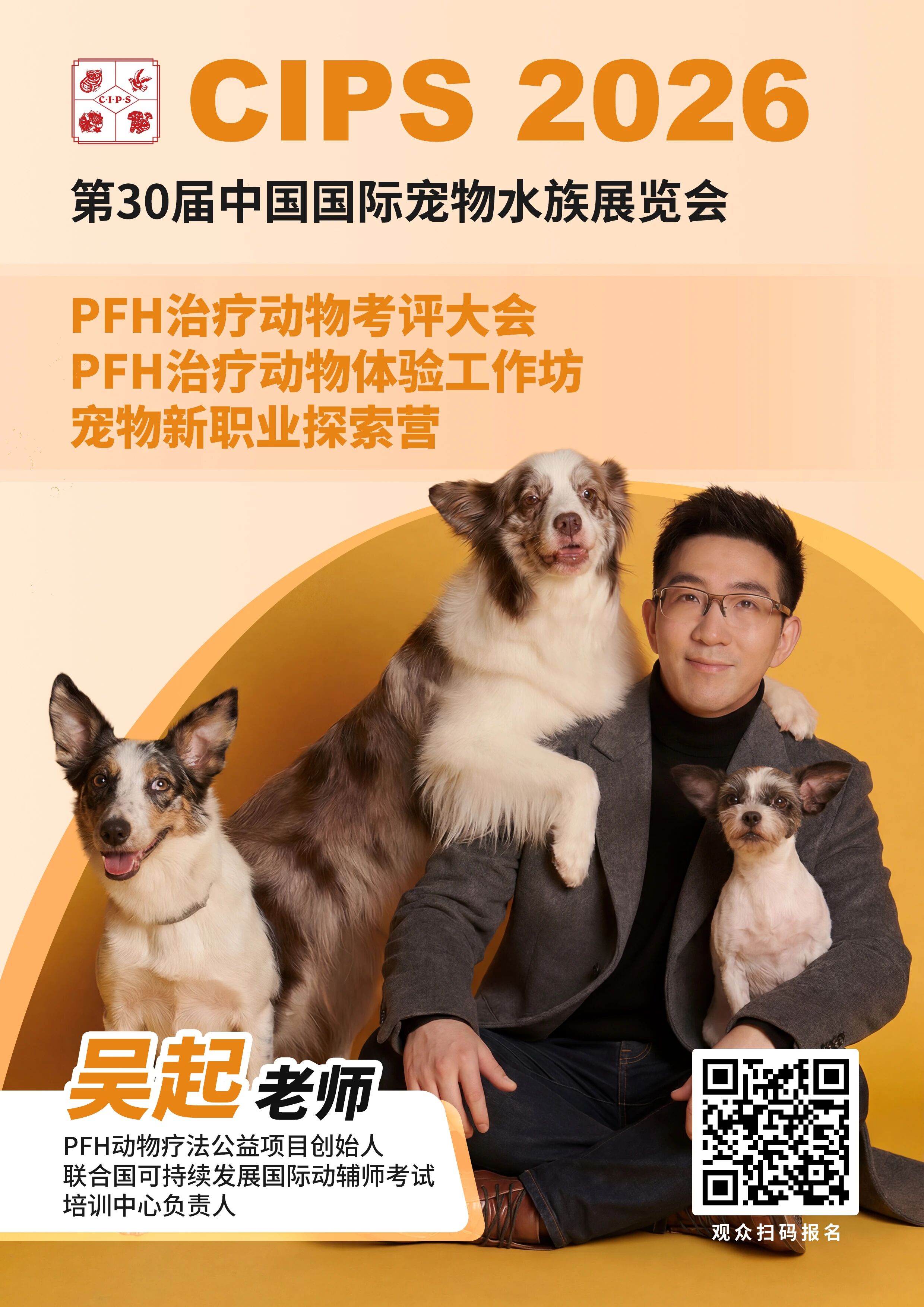 a82099401875ece06e0b42b54ee0cadf.jpg