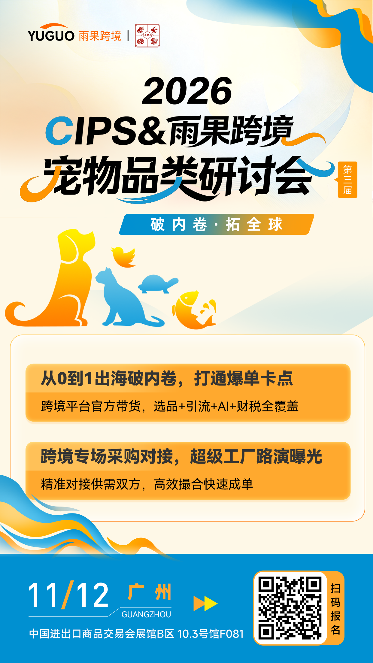 0bd65157b2c5b73401e7305463046029.png 0bd65157b2c5b73401e7305463046029.png