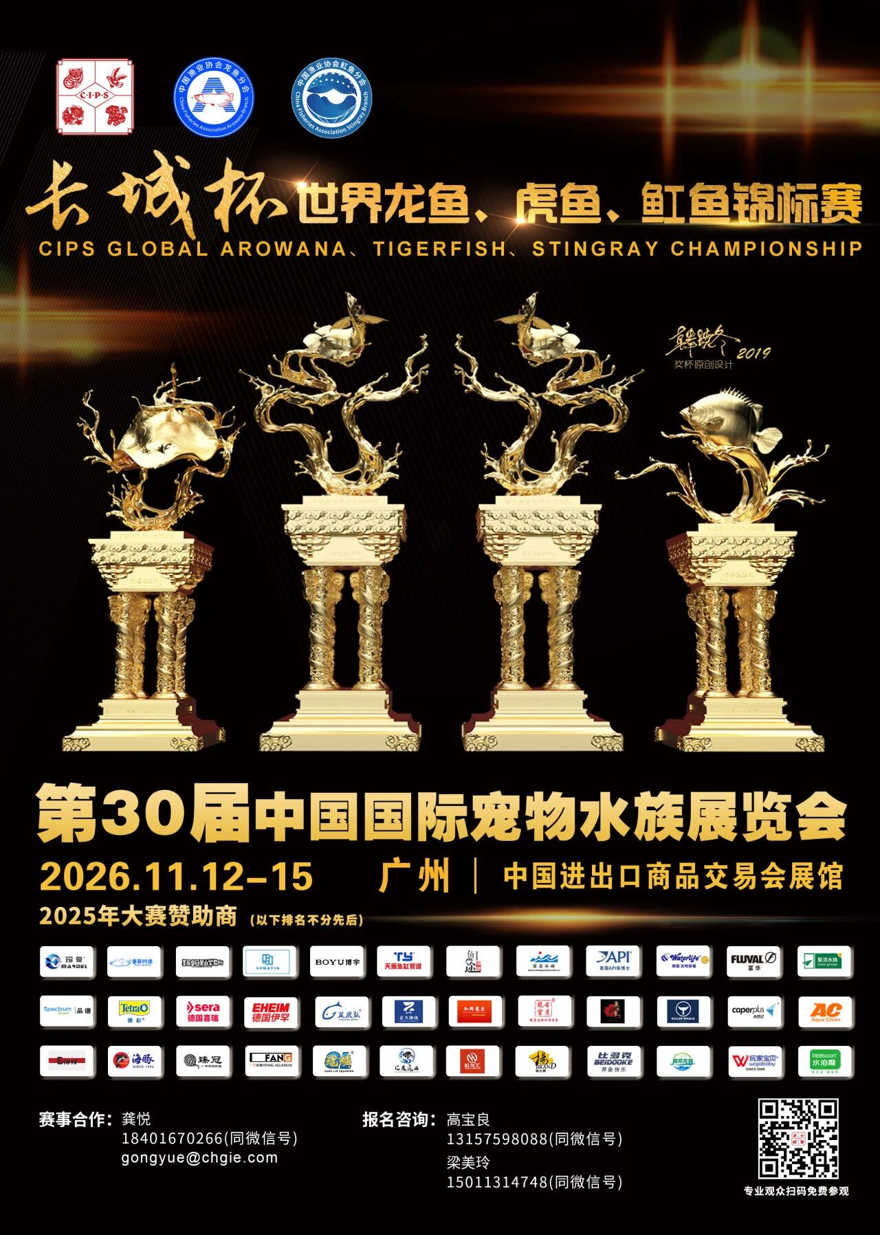 50e3fdfc8fea1c4967280bd45bb61d31.jpg 50e3fdfc8fea1c4967280bd45bb61d31.jpg