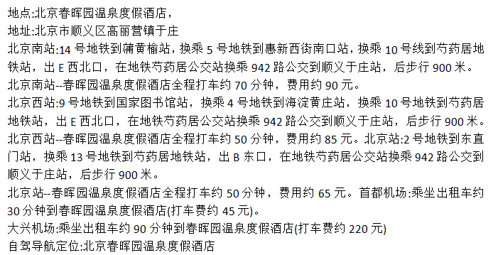 01c58ebc02ffe5b76a199fa940ab632e.png 01c58ebc02ffe5b76a199fa940ab632e.png