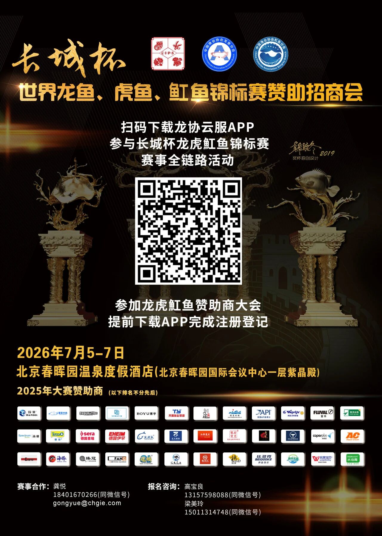 d44ac926ec1c1c5f9cde1a16e7f44521.jpg d44ac926ec1c1c5f9cde1a16e7f44521.jpg