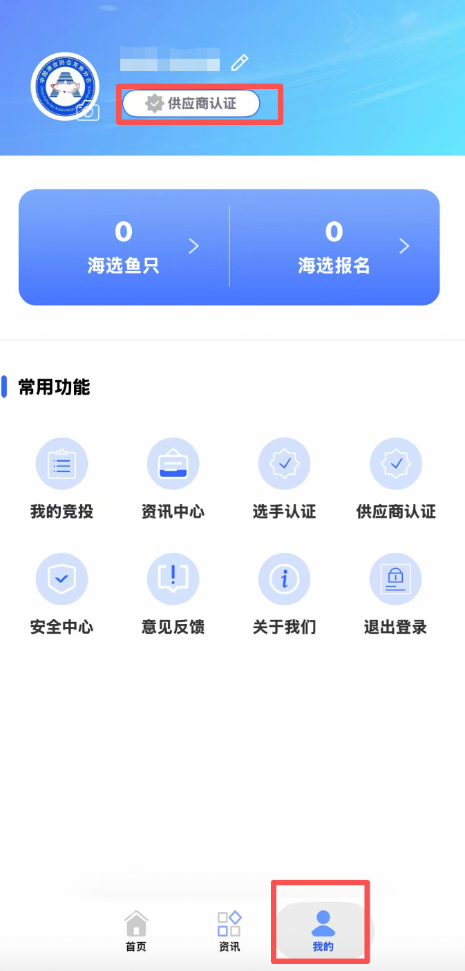 496dd82ad3eb6aa473ab6abbc938a91f.png 496dd82ad3eb6aa473ab6abbc938a91f.png