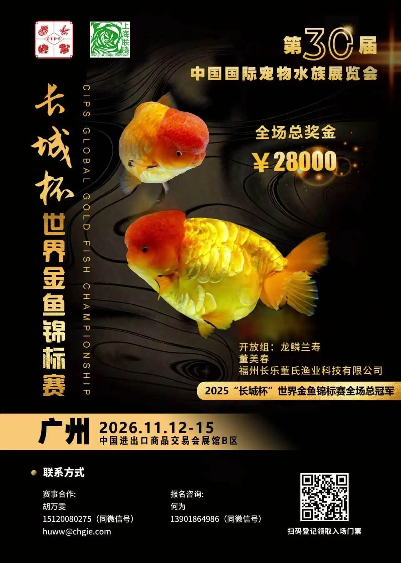 d9b6b14c34836b3a78be7f562f806d2f.jpg d9b6b14c34836b3a78be7f562f806d2f.jpg