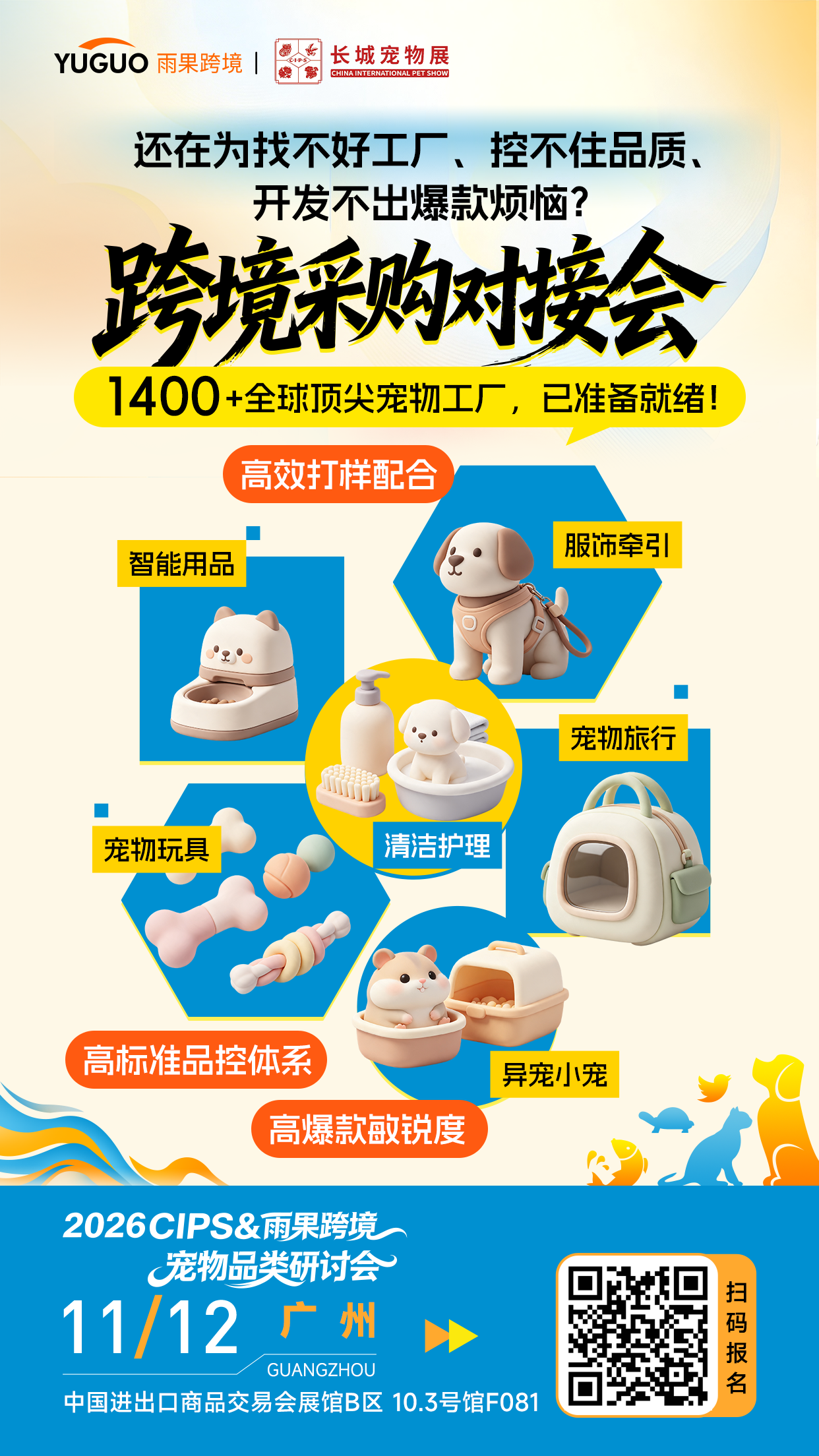 7f51577ff5f2526e7d3071f066e7fbe1.png 7f51577ff5f2526e7d3071f066e7fbe1.png