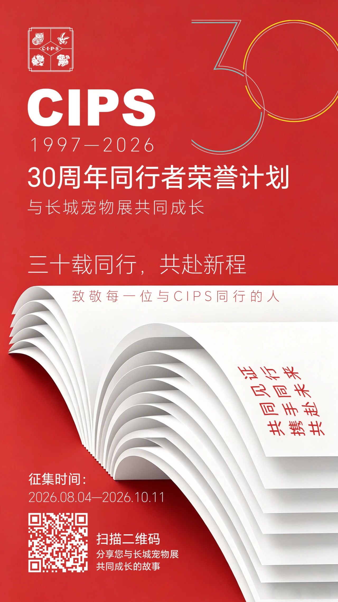 6567635da434b838073986c285020e6c.jpg 6567635da434b838073986c285020e6c.jpg