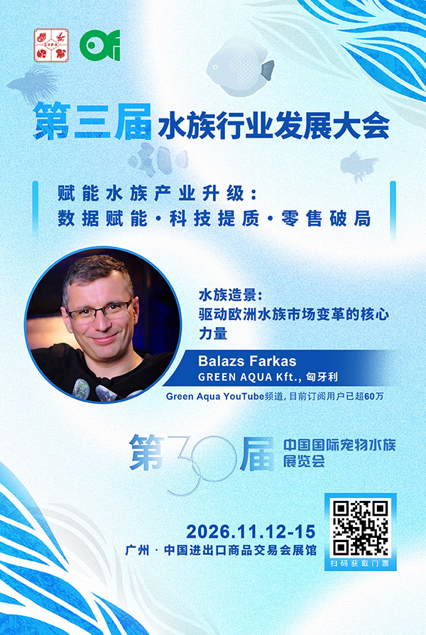 Balazs Farkas