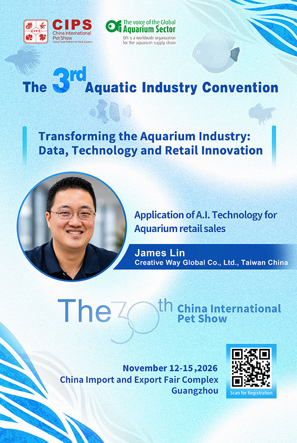 James Lin