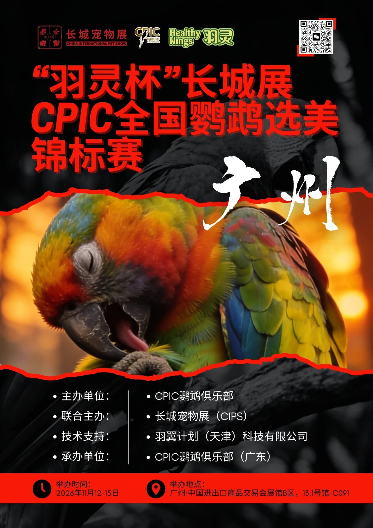 903dbb7860cff78e3017bef43633b64e.jpg